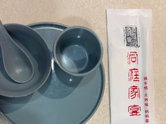 -洞庭家宴·头牌甲鱼(广渠门店)