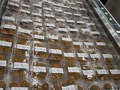 -茶颜悦色(嘉顿一楼吉时赏味游园会店)