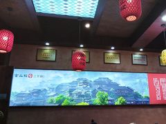 -富正毅三下锅连锁(三店)