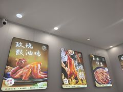-金尊宝美食坊(蔡屋围店)