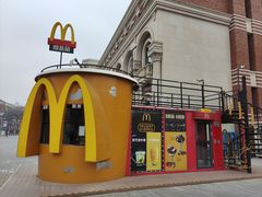 -天津五大道文化旅游区