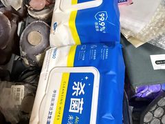 -名创优品(山东青岛华润万象城店)