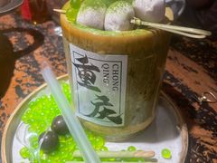 -北步园老火锅(戴家巷店)