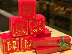 -上海半岛酒店·半岛精品店