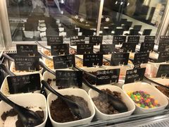 -JW德国冻酸奶Frozen Yogurt(龙湖成都滨江天街店)