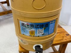 -鑫旺烧烤(领秀城店)