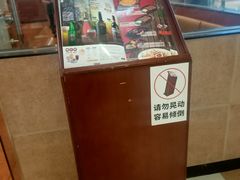 -萨莉亚意式餐厅(苏州食百家店)