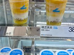 -白色日记·手作酸奶(麦凯乐店)