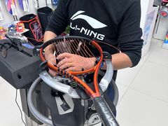 -Wilson威尔胜(漕溪北路店)