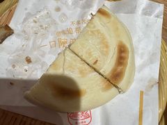 -陇上秦轩西安biangbiang面(EFC欧美金融商业城店)