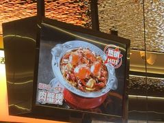 -胖哥俩肉蟹煲(萧山加州阳光店)