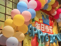 -乐凯撒披萨(欢乐颂购物中心店)
