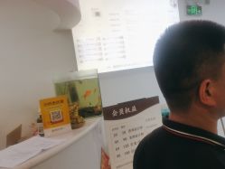 -米娜护肤造型