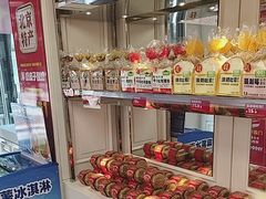 -味多美蛋糕(苏州街地铁店)