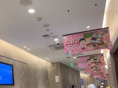 -海底捞火锅(龙岗星河COCO Park店)