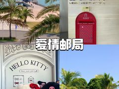 -珠海长隆海洋王国