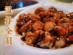 -奥华餐厅·老张记(台基厂店)