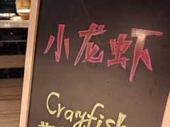 -星河湾半岛酒店·意咖啡西餐厅