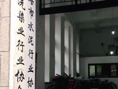 -福州大楼写字楼