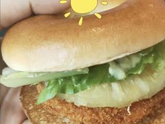 -麦当劳(中骏世界城店)