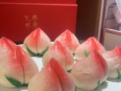 -阮大兴糕团(滨江宝龙店)