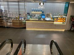 -茶也运也(望京万科店)