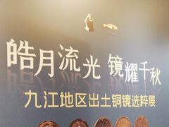 -北京周口店北京人遗址博物馆