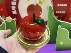 -GANSO元祖食品(锦创书城店)