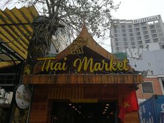 -Thai Market