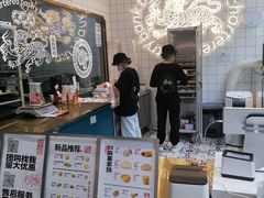 -虎头局·渣打饼行(五一新干线店)