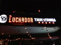 -Luchador摔跤手墨西哥餐厅(恒宇广场店)