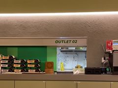 -米仓食堂(凯德广场店)