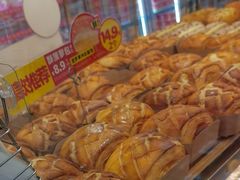 -味多美蛋糕(金顶街店)