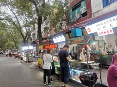 门面-马文章胖子甑糕(洒金桥店)