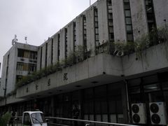 -上海交通大学医学院附属瑞金医院(总院)