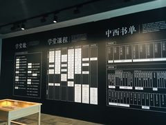 -张之洞与武汉博物馆