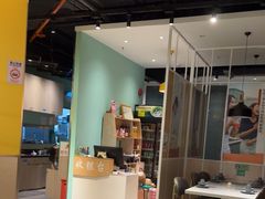 -蛙蛙叫·干锅年代(钻石广场店)