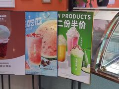 -iceason爱茜茜里·意大利健康冰淇淋(骑龙巷店)