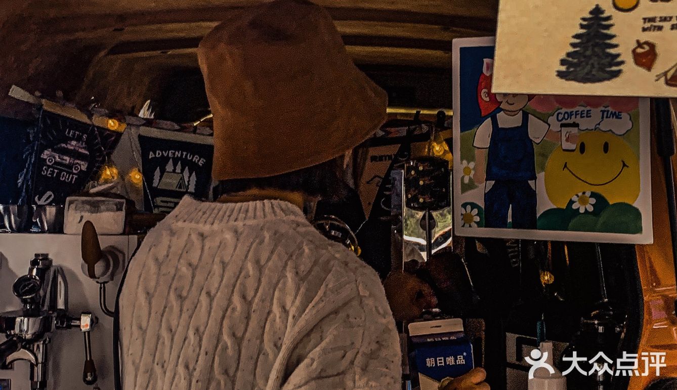 成都新店车咖|☞桃子de后备箱，给你秋日的橘色低语。