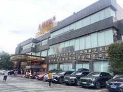 -益利大酒楼(井岸店)