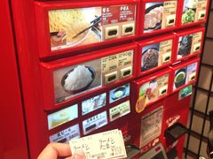 -一兰拉面(梅田阪急东通店)