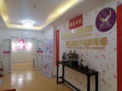 -金月汇月子会所(江门店)
