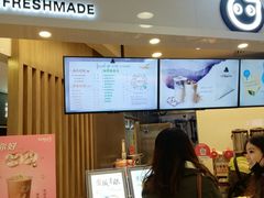 -CoCo都可(中华广场店)