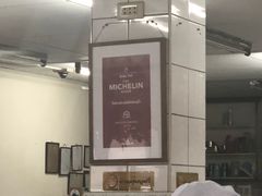 -红大哥水门鸡饭(總店)