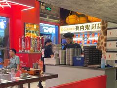 -神府路壹号·海鲜烧烤·砂锅粥·锅物(三坊七巷店)