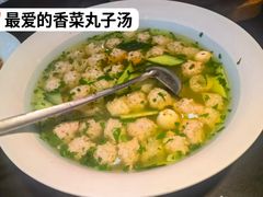 -椒馋小馆(绿源路店)