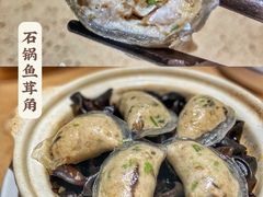 -点都德(华强南店)
