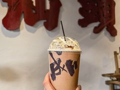 -成川茶店·潮汕工夫浓茶(万象店)