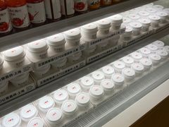 自助调料区-西贝(金桥店)