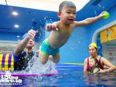 -龙格亲子游泳俱乐部(泊富中心)